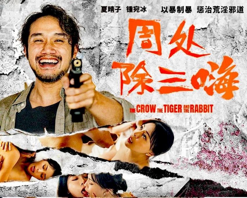 truyện sex sarada Mẹ dạy cô con gái làm tình với cậu em kế khoai to