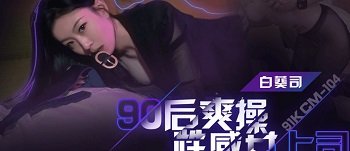 website sex,phim sex 100% không che,phim ma thái Anh rể địt lén vợ của em trai